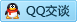 QQ在线咨询596701008